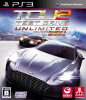 [PS3]テストドライブ アンリミテッド 2 Plus カジノオンライン(Test Drive Unlimited 2 Plus Casino Online)