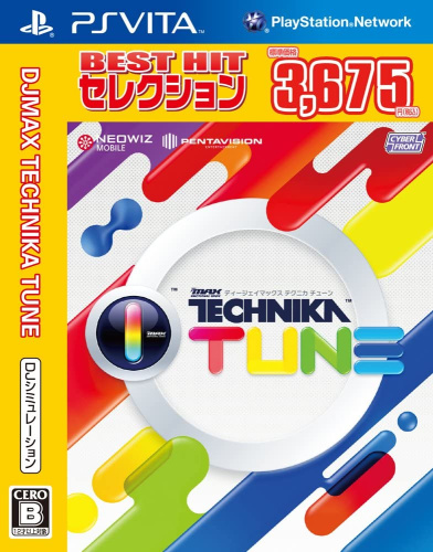 [Vita]DJMAX TECHNIKA TUNE(BEST HIT セレクション)(VLJM-35057)