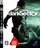 [PS3]ダークセクター(darkSector)