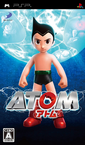 [PSP]ATOM(アトム)