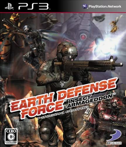 [PS3]EARTH DEFENSE FORCE:INSECT ARMAGEDDON(アースディフェンスフォース インセクトアルマゲドン)