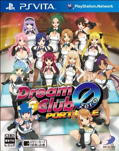 [Vita]ドリームクラブZERO ポータブル(DREAM C CLUB ZERO POTABLE)