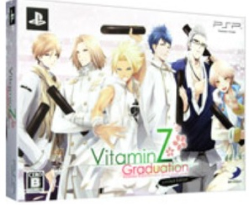 [PSP]VitaminZ Graduation Limited Edition(ビタミン ゼット) 限定版