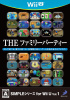 [WiiU]SIMPLEシリーズ for Wii U Vol.1 THE ファミリーパーティー