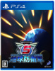 [PS4]地球防衛軍5(Earth Defense Forces 5 / EDF 5)