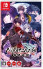 [Switch]Nightshade(ナイトシェード)/百花百狼