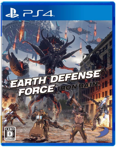 [PS4]EARTH DEFENSE FORCE: IRON RAIN(アース ディフェンス フォース アイアン レイン)