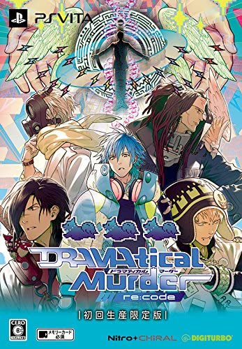 [Vita]DRAMAtical Murder re:code　初回生産限定版