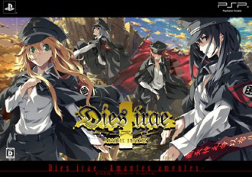 [PSP]Dies irae　Amantes amentes　初回限定版