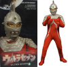 RAH NO.235 ウルトラセブン リアルアクションヒーローズ