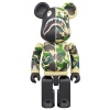 超合金 ABC CAMO SHARK BE@RBRICK