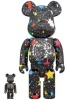 BE＠RBRICK ベアブリック 100％ & 400％ BILLIONAIRE BOYS CLUB STARFIELD BLACK