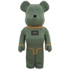 ベアブリック 1000％ PORTER × BE@RBRICK TANKER SAGE GREEN Special Edition