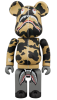 1ST CAMO SHARK BE@RBRICK 超合金 YELLOW