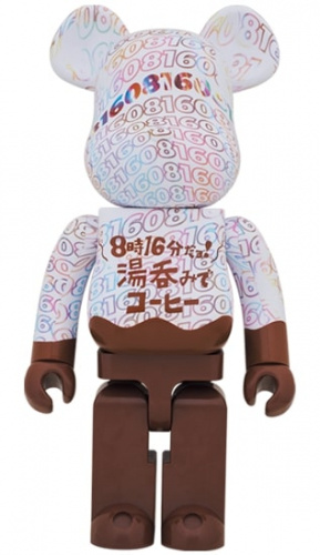 ベアブリック 1000％ BE@RBRICK 8時16分だヨ！ 湯呑みでコーヒー