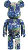 ベアブリック 1000％ BE@RBRICK EARTH アース