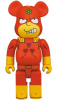 ベアブリック 1000％ BE@RBRICK RADIOACTIVE MAN