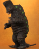 大怪獣シリーズ キングマイマイ (幼獣)