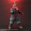 大怪獣シリーズ ミステラー星人(悪)