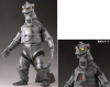 東宝30cmシリーズ FAVORITE SCULPTORS LINE メカゴジラ(1974) 発光ギミック搭載 「少年リック」「ゴジラストア」限定