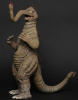 大怪獣シリーズ サータン