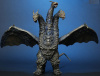 東宝大怪獣シリーズ FAVORITE SCULPTORS LINE カイザーギドラ ファイナルバトルVer.
