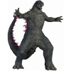 東宝大怪獣シリーズ GODZILLA (2024) EVOLVED Ver. FROM GODZILLA × KONG: THE NEW EMPIRE 一般流通版