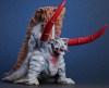 大怪獣シリーズ オクスター 激闘カラーVer.
