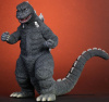 東宝大怪獣シリーズ にせゴジラ 限定版 左右腕パーツ付属