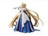 1/7 Fate/Grand Order ムーンキャンサー/アーキタイプ：アース