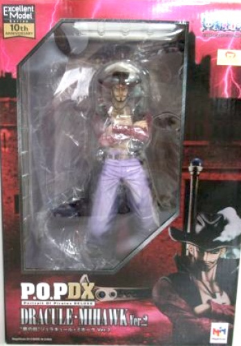 POP ワンピースシリーズ NEO-DX 鷹の目 ジュラキュール・ミホーク Ver.2