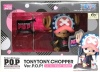 エクセレントモデルLIMITED Portrait.Of.Pirates ワンピース LIMITED EDITION トニートニー・チョッパー Ver.P.O.P！