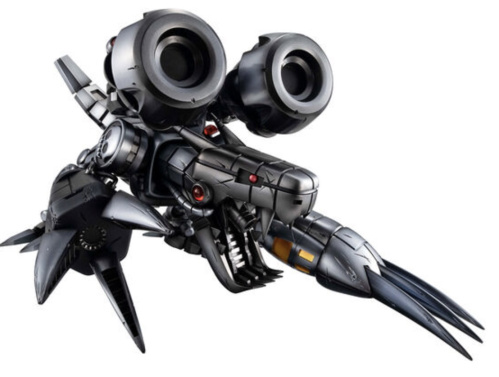 Precious G.E.M.シリーズ デジモンワールド ムゲンドラモン