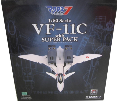 マクロス7 完全変形 1/60 VF-11C with SUPER PACK サンダーボルト