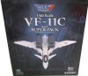 マクロス7 完全変形 1/60 VF-11C with SUPER PACK サンダーボルト