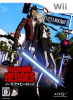 [Wii]NO MORE HEROES(ノーモア★ヒーローズ)