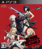 [PS3]NO MORE HEROES(ノーモア★ヒーローズ) 英雄たちの楽園