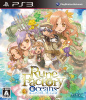 [PS3]ルーンファクトリー オーシャンズ(Rune Factory Oceans)