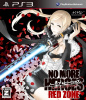 [PS3]ノーモア★ヒーローズ レッドゾーン エディション(NO MORE HEROES RED ZONE EDITION)