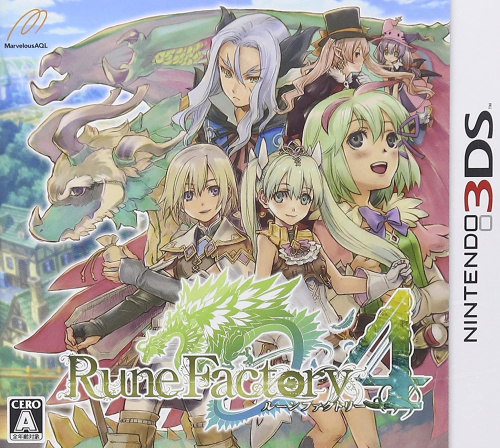 [3DS]ルーンファクトリー4(RuneFactory4)