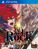 [Vita]幕末Rock 超魂(ウルトラソウル) 通常版