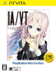 [Vita]IA/VT -COLORFUL-(イア ビジュアルトラックス カラフル) PlayStation Vita the Best(VLJM-65008)