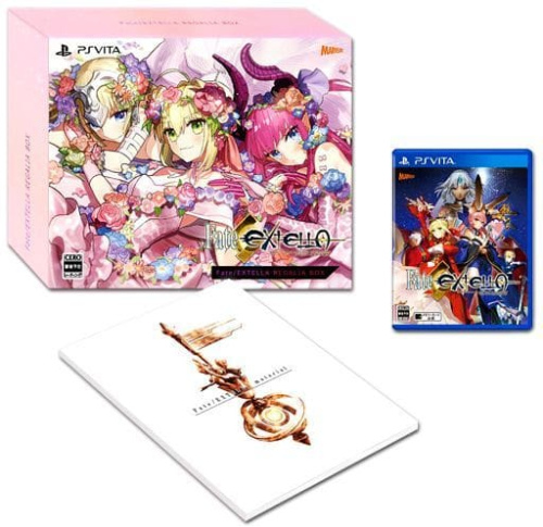 [Vita]Fate/EXTELLA REGALIA BOX for PlayStation Vita(フェイト/エクステラ レガリアボックス)(限定版)