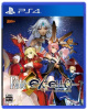 [PS4]Fate/EXTELLA VELBER BOX(フェイト/エクステラ ヴェルバーボックス)(プレミアム限定版)(PS4ソフト単品)