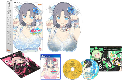 [PS4]閃乱カグラ PEACH BEACH SPLASH(ピーチビーチスプラッシュ) 超限定にゅうにゅう5周年DXパック