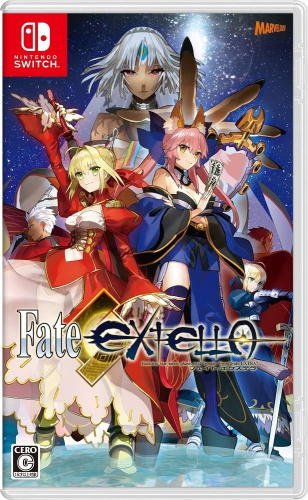 [Switch]Fate/EXTELLA(フェイト/エクステラ) 通常版