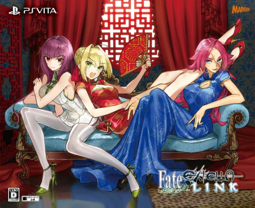 [Vita]プレミアム限定版 Fate/EXTELLA LINK(フェイト/エクステラ リンク) for PlayStation Vita