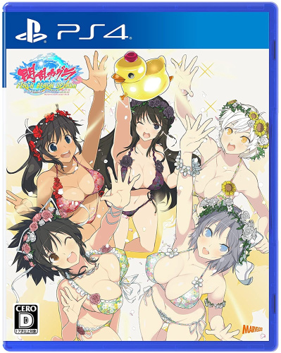 [PS4]閃乱カグラ PEACH BEACH SPLASH SUNSHINE EDITION(ピーチビーチスプラッシュ サンシャイン エディション) 通常版