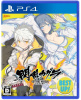 [PS4]閃乱カグラ ESTIVAL VERSUS -少女達の選択- BEST UP!(PLJM-16271)