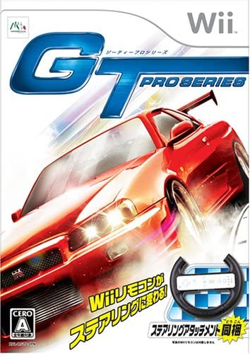 [Wii]GT pro series ジーティー・プロシリーズ(ステアリングアタッチメント同梱)